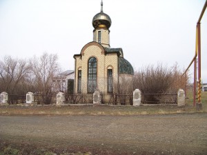 место строительства